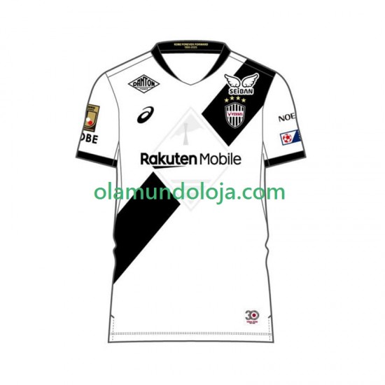Camisola Vissel Kobe Homem Equipamento Segundo 2025 Manga Curta